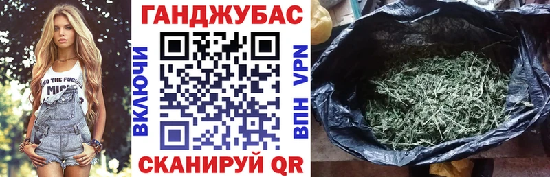 Купить наркотики цена Реутов Бутират  АМФЕТАМИН  Гашиш  КОКАИН  МАРИХУАНА 