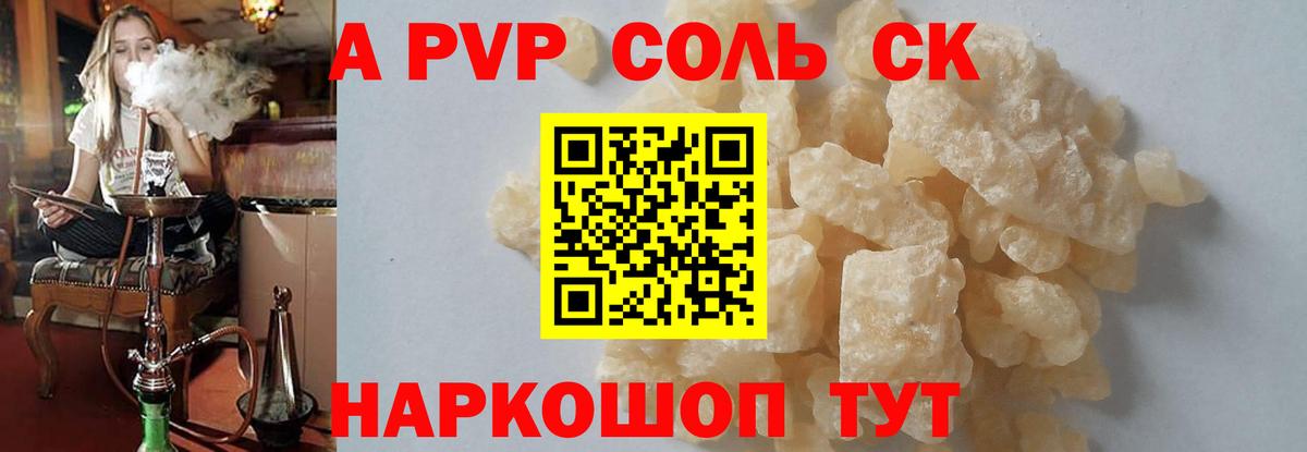 Мяу-Мяу  КОКАИН  Каннабис  Вход с VPN  МАРИХУАНА  Реутов  Гашик  Molly 