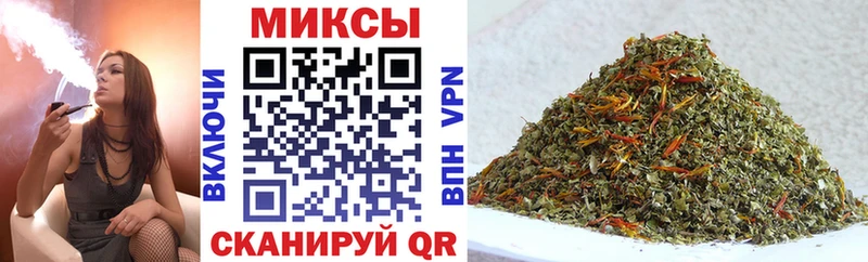 Бутират GHB Реутов