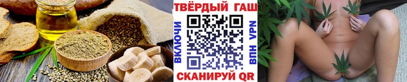 мега ссылки  Реутов  Еда ТГК конопля  купить  сайты 