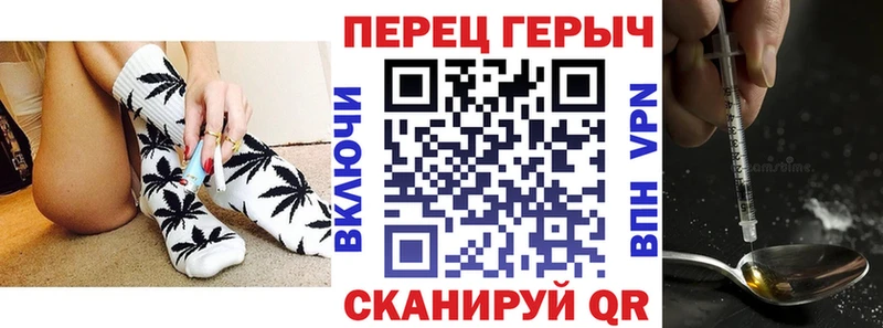 ГЕРОИН афганец Реутов