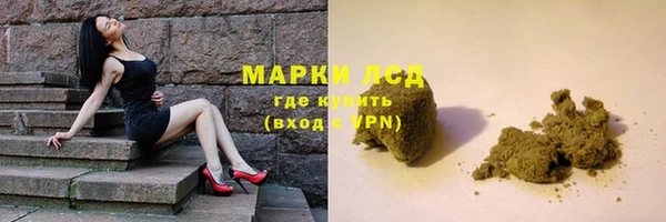 кристаллы Нея