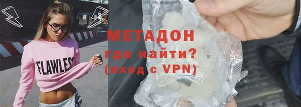 кристаллы Нея