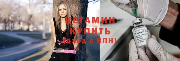 MDMA Premium VHQ Нефтегорск