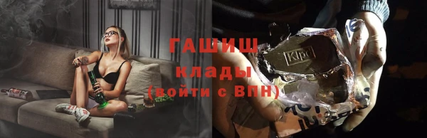 MDMA Premium VHQ Нефтегорск