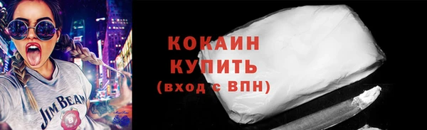 кристаллы Нея