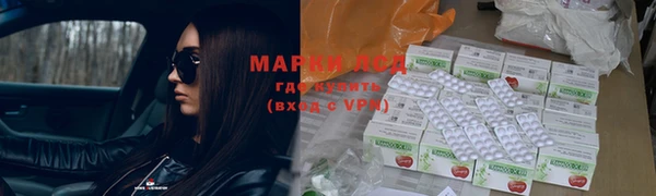 MDMA Premium VHQ Нефтегорск