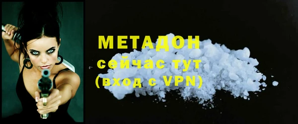кристаллы Нея