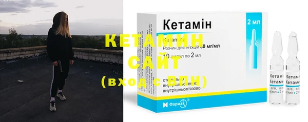 MDMA Premium VHQ Нефтегорск