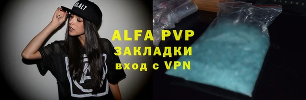 a pvp Лагань