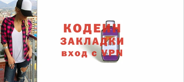 кристаллы Нея