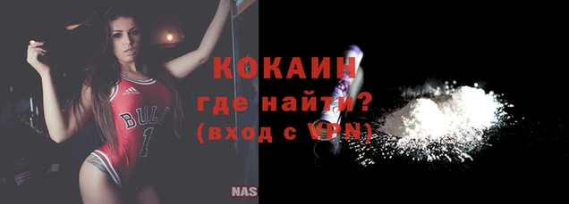 кристаллы Нея