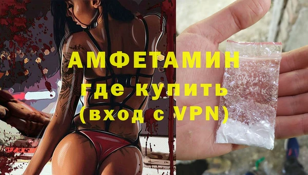 кристаллы Нея