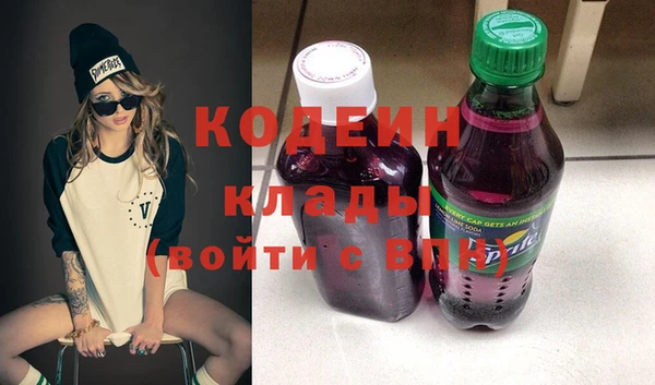 MDMA Premium VHQ Нефтегорск