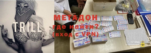 кристаллы Нея