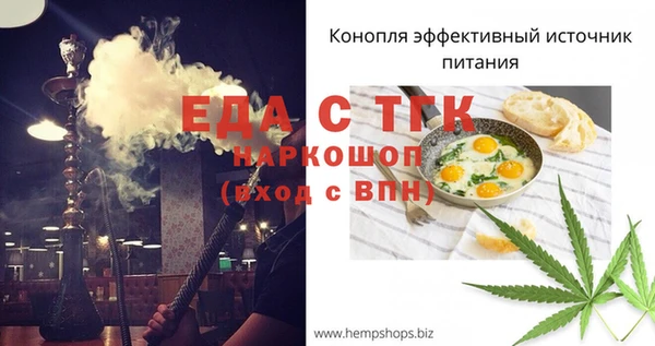 кокс Туринск