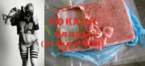 кристаллы Нея
