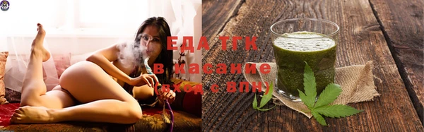 мескалин Тында