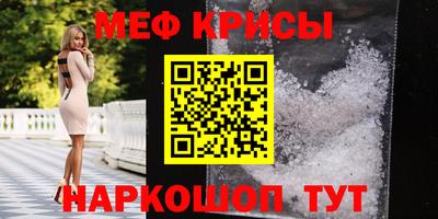 Альфа ПВП Лесосибирск