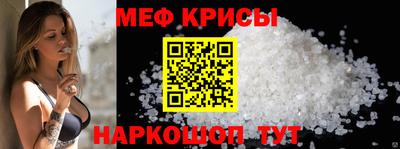 эйфоретик Ликино-Дулёво