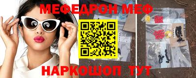 дмт Ливны