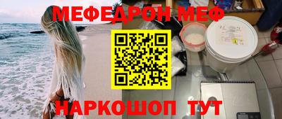 эйфоретик Ликино-Дулёво