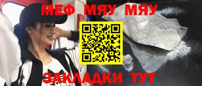 винт Апрелевка