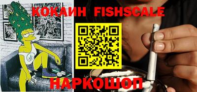 дмт Ливны