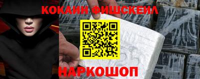 дмт Ливны