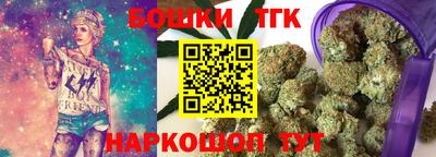 эйфоретик Ликино-Дулёво