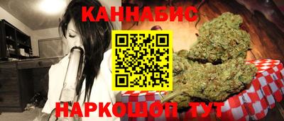 эйфоретик Ликино-Дулёво