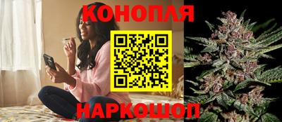 эйфоретик Ликино-Дулёво