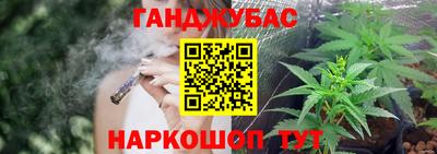 Альфа ПВП Лесосибирск