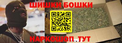 Альфа ПВП Лесосибирск
