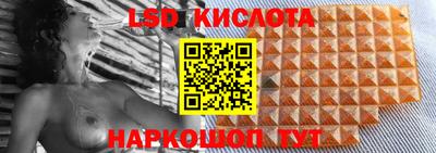 Альфа ПВП Лесосибирск