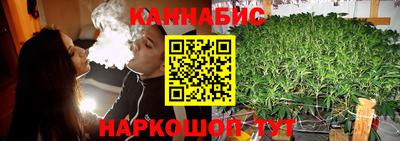 эйфоретик Ликино-Дулёво