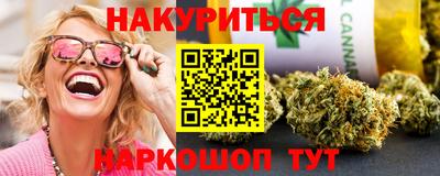 Альфа ПВП Лесосибирск