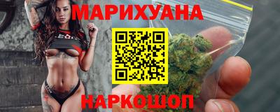 Альфа ПВП Лесосибирск