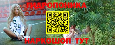 эйфоретик Ликино-Дулёво
