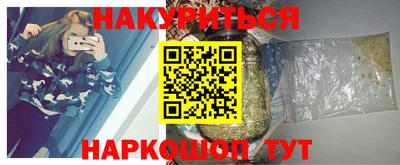 эйфоретик Ликино-Дулёво