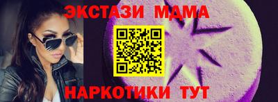 эйфоретик Ликино-Дулёво