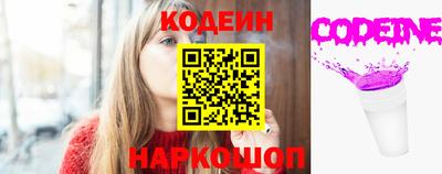 героин Аргун