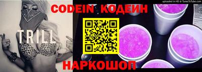 эйфоретик Ликино-Дулёво