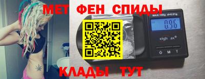 Альфа ПВП Лесосибирск