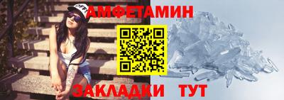 эйфоретик Ликино-Дулёво