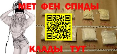 Альфа ПВП Лесосибирск