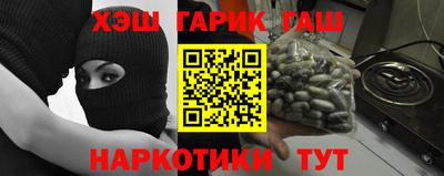 эйфоретик Ликино-Дулёво