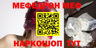 Альфа ПВП Лесосибирск
