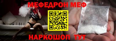 Альфа ПВП Лесосибирск