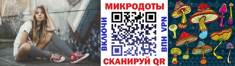 blacksprut tor  Реутов  это Telegram  Галлюциногенные грибы Magic Shrooms 